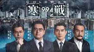 焦点推荐：《流浪地球2》